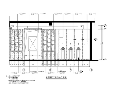 现代客厅 节点大样图 立面图 小户型 书房 挑空 施工图