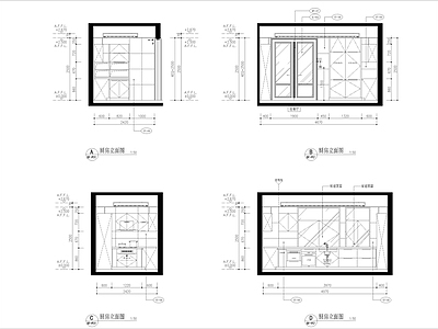 现代厨房 餐厅大样图 餐厅 立面图 别墅 开放式 施工图