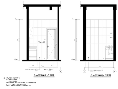 现代阳台 阳台洗衣房图纸 阳台立面图 园阳台 景观阳台 生活阳台 施工图