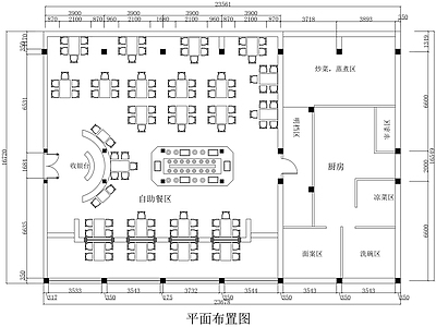 现代自助餐厅 自助餐厅设计平面 餐厅设计平面图 自助餐饮区平面 施工图