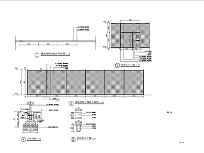 现代其他节点详图 运动场围栏 施工图