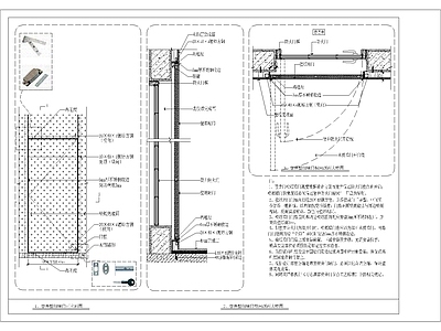 现代其他节点详图 管道井 施工图