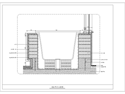 现代其他节点详图 浴缸 施工图