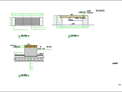 现代其他节点详图 岗岩饰面坐凳 施工图