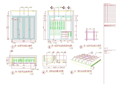 现代其他节点详图 四详图 施工图