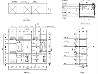 现代家具节点详图 主卧详图 施工图