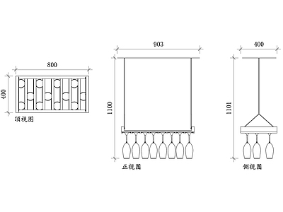 现代酒吧 悬挂式酒杯架设计 悬挂式酒杯架结构 悬挂式酒杯架材质 悬挂式酒杯架尺寸 悬挂式酒杯架安装 施工图