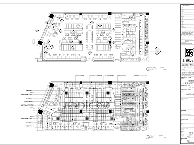 工业其他餐饮空间 轻工业风 施工图