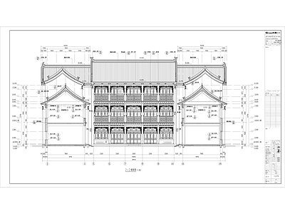 中式新中式四合院 四合院 自建房 乡村建筑 徽派 古建 施工图