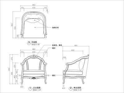 欧式沙发 单人 施工图