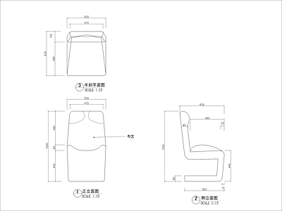 现代沙发 单人 施工图