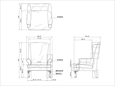 法式沙发 单人 施工图