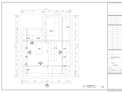 现代奶茶店 光明牛奶 施工图