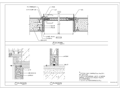 现代其他节点详图 客房套安装节点 施工图