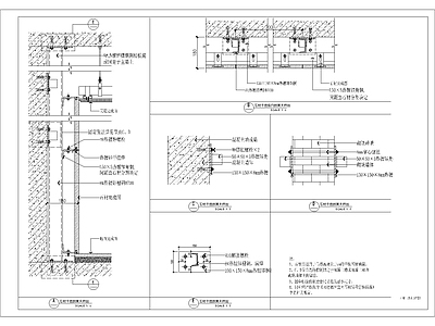 现代其他节点详图 石材干挂钢架节点 施工图