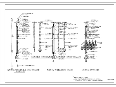 现代其他节点详图 大型水晶吊灯详细 安装节点 施工图