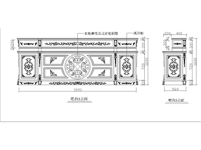 法式综合家具图库 法式实木 施工图