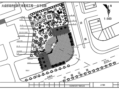 现代广场 广场绿化设计 施工图