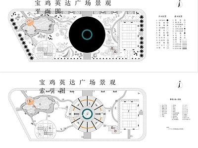 现代广场 某广场规划设计 施工图