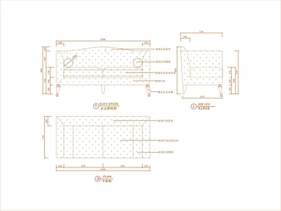 现代沙发 多人 施工图