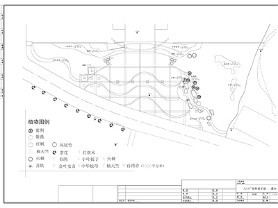 现代广场 广场景观绿化 施工图