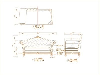 欧式沙发 多人 施工图