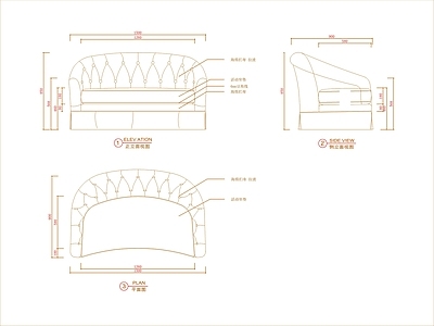 法式沙发 多人 施工图