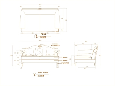 欧式沙发 多人 施工图