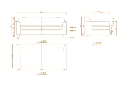 现代沙发 多人 施工图