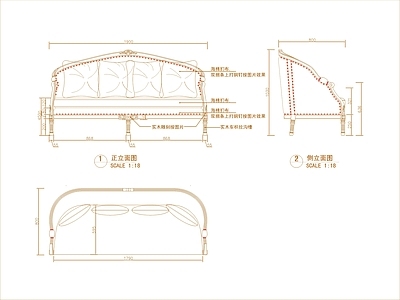 法式沙发 多人 施工图