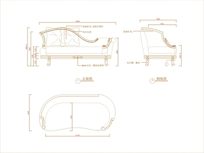 法式沙发 多人 施工图