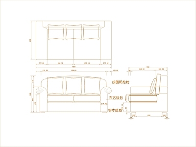 现代沙发 多人 施工图