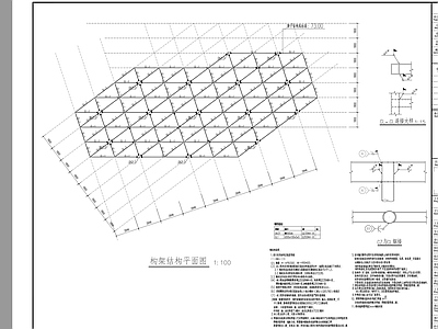 现代简约商业景观 景观廊架 廊架 廊架结构 白色廊架 白色构筑物 施工图