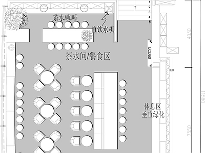 现代茶水间 茶水间餐食区 施工图