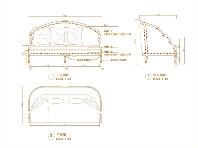 意式沙发 多人 施工图