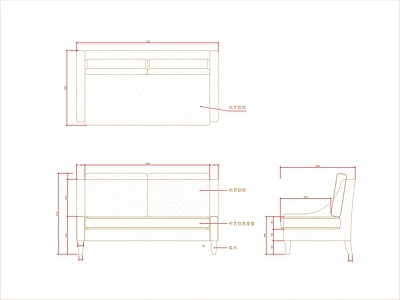 现代沙发 多人 施工图