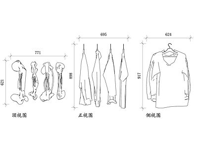 现代服装鞋帽 衣物布局 衣物分类 衣物挂放 衣物叠放 衣物展示 施工图