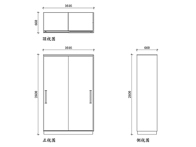 现代酒店 推拉设计 推拉布局 推拉定制 推拉组合 推拉收纳 施工图