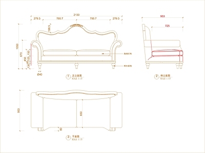 简欧沙发 多人 施工图