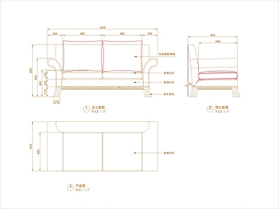 美式沙发 多人 施工图