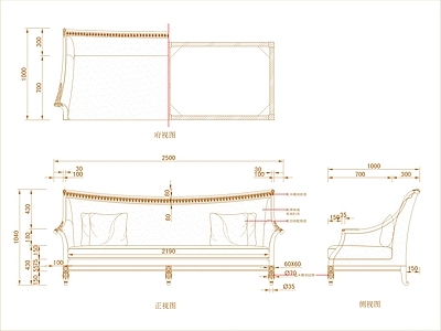 法式沙发 多人 施工图