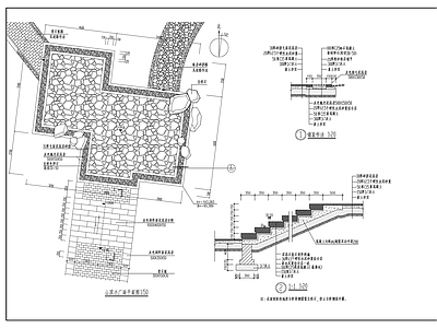 现代广场 山顶小广场 施工图