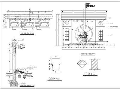 现代公园景观 公园山水溪流 施工图