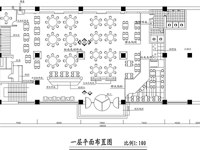 新中式酒楼 650平米餐厅 酒楼餐厅设计平面 餐厅宴会厅平面 施工图