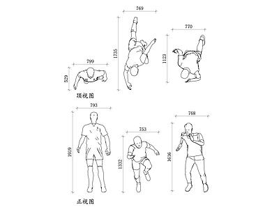 现代商场 模特正面图 模特侧面图 模特背面图 模特俯视图 模特动态图 施工图