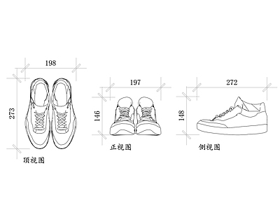 现代超市 运动鞋前视图 运动鞋侧视图 运动鞋后视图 运动鞋底视图 运动鞋细节图 施工图