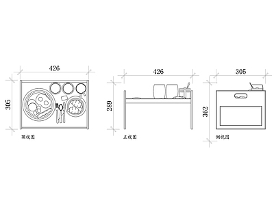 现代中餐厅 托盘整体图 托盘手柄图 托盘分区图 托盘材质图 托盘装饰图 施工图