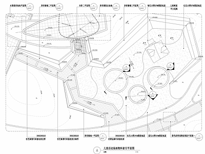 现代铺装图库 儿童活动区 儿童场地 活动场地 消防登高面 施工图