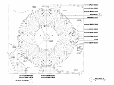 现代铺装图库 圆形 圆形广场 特色广场 广场 圆形广场 施工图