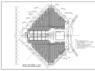 现代广场 重庆某公园广场景 施工图